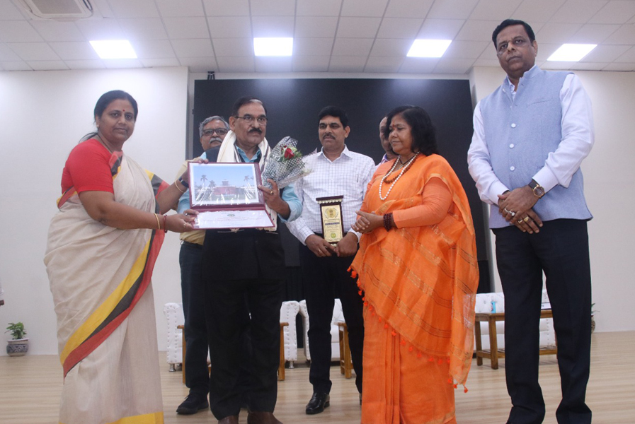 National Sugar Institute, Kanpur, Excellence Award for DBO