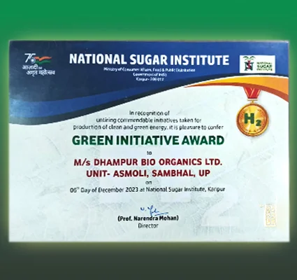 GREEN INITIATIVE AWARD 2023