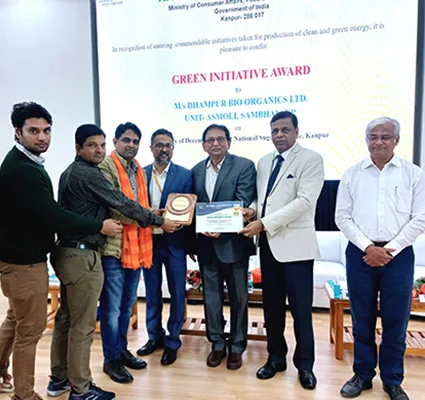 GREEN INITIATIVE AWARD 2023